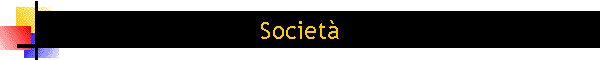Societ�
